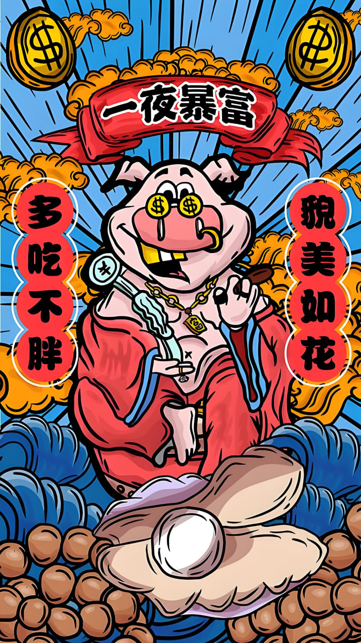 昆明网站推广